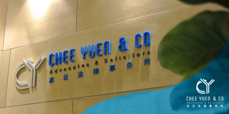 Chee Yuen & Co